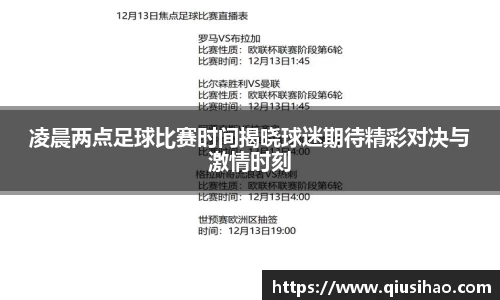 博鱼