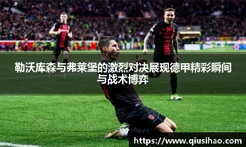 博鱼体育