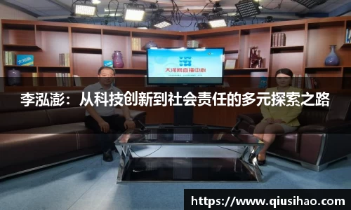 博鱼官方网站