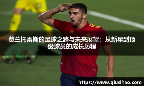 博鱼boyu体育