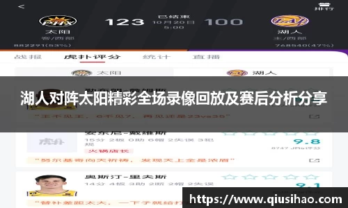 博鱼