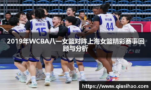 博鱼boyu体育