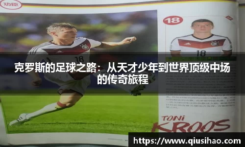 博鱼体育