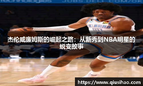 博鱼