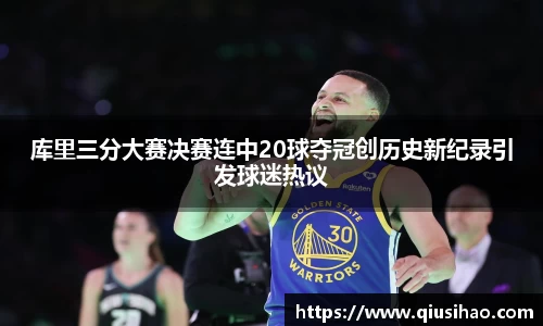 博鱼官方网站