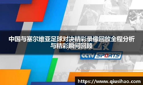 博鱼官方网站