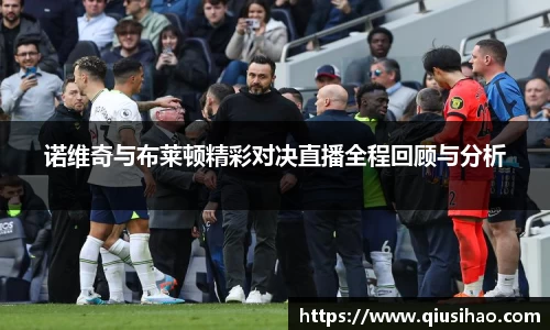 博鱼官方网站