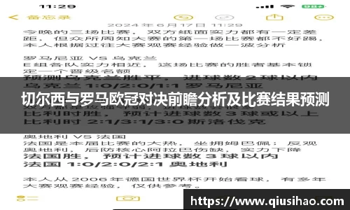 博鱼boyu体育