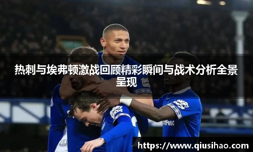 博鱼官方网站