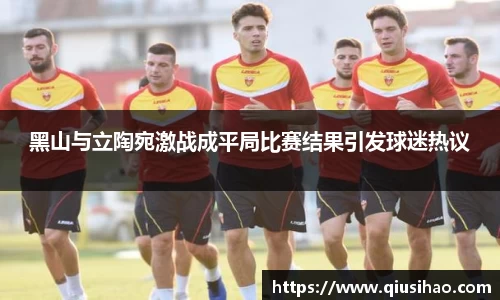 博鱼boyu体育