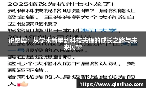 博鱼官方网站