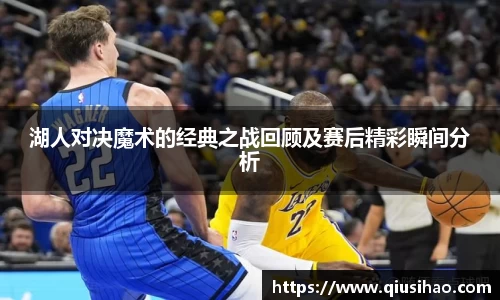 博鱼boyu体育