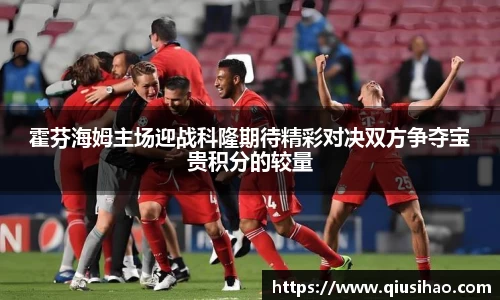 博鱼boyu体育