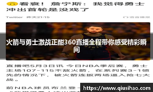 博鱼boyu体育