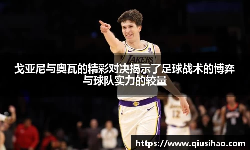 博鱼