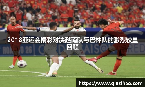 博鱼官方网站
