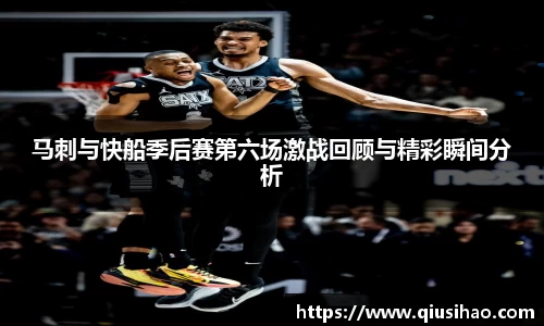 博鱼体育