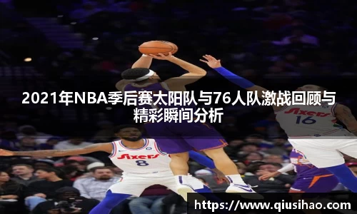 博鱼boyu体育