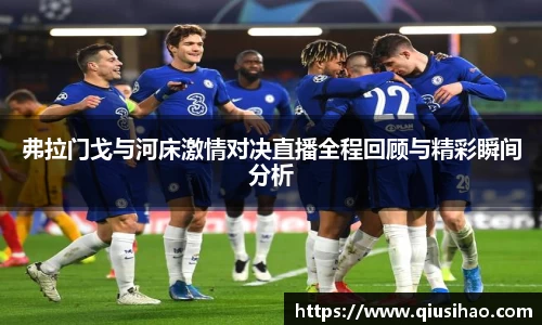 博鱼体育