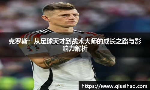 博鱼官方网站