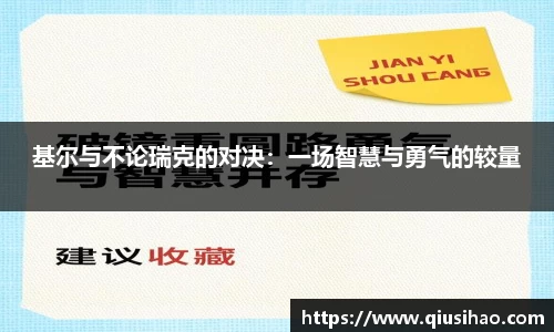 博鱼boyu体育