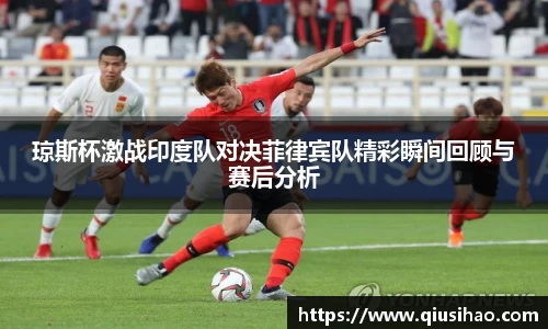 博鱼官方网站