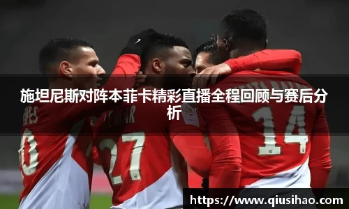博鱼
