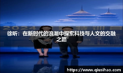 博鱼体育