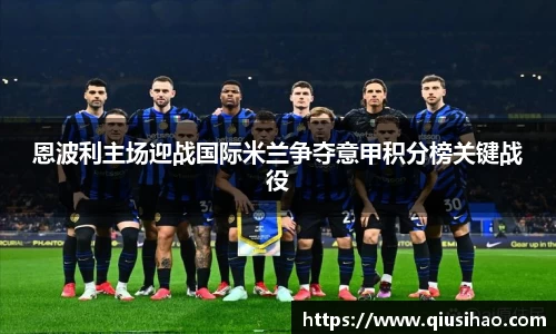 博鱼官方网站