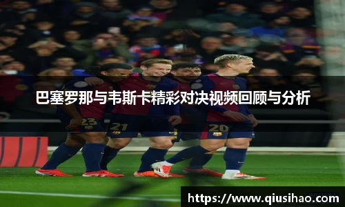 博鱼体育