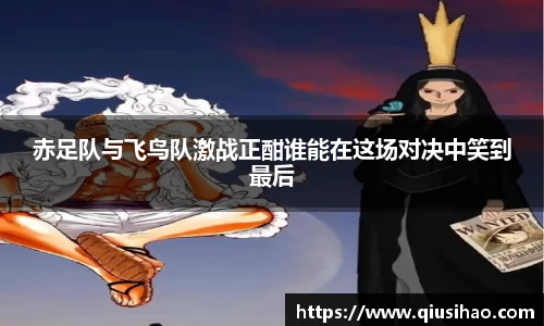 博鱼官方网站