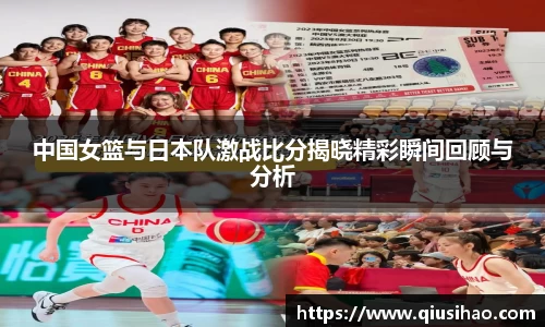 博鱼体育
