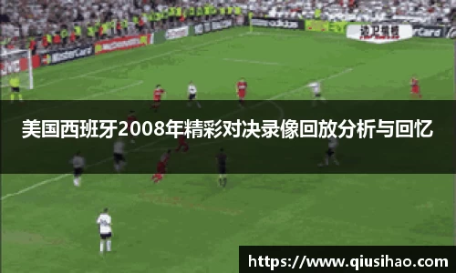博鱼