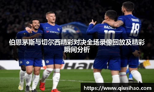 博鱼boyu体育