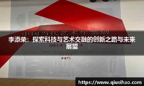 博鱼boyu体育