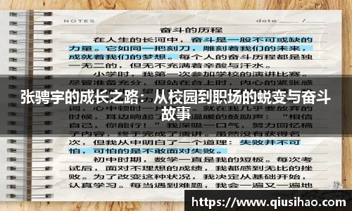 博鱼