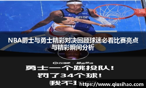 博鱼boyu体育