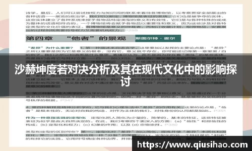博鱼官方网站