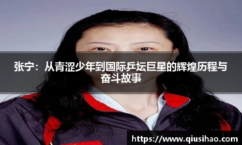 博鱼官方网站