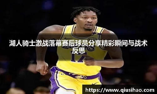 博鱼体育