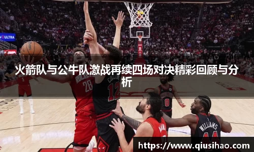 博鱼