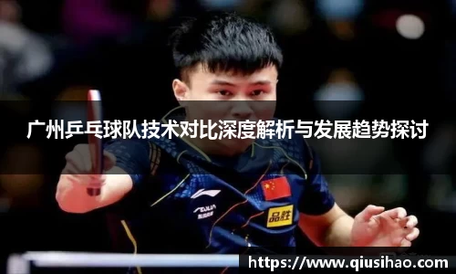 博鱼官方网站